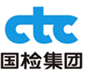 Certification CTC TEST NATIONAL